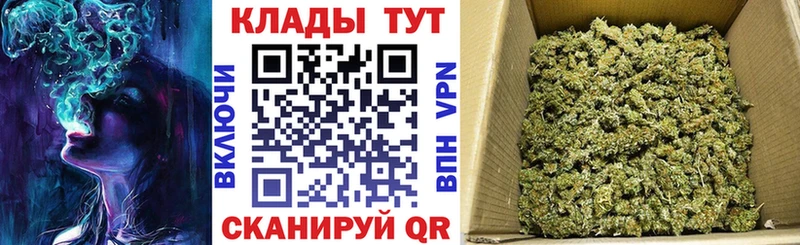 Купить Альфа ПВП  Меф мяу мяу  КОКАИН  Волчанск