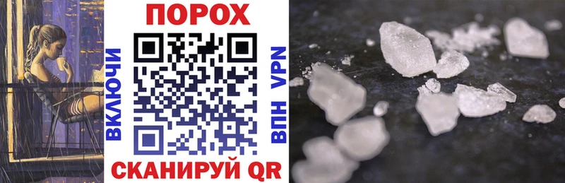 Купить где  Волчанск  Amphetamine Premium 
