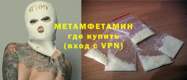 не бодяженный Коряжма