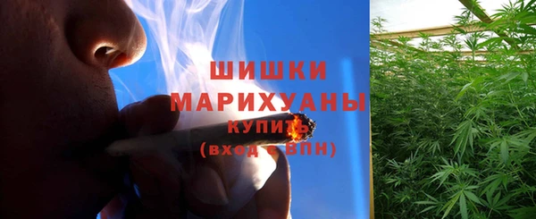 гашиш Костерёво