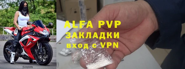 гашиш Костерёво