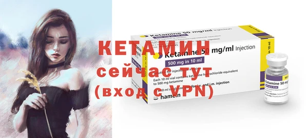 гашиш Костерёво