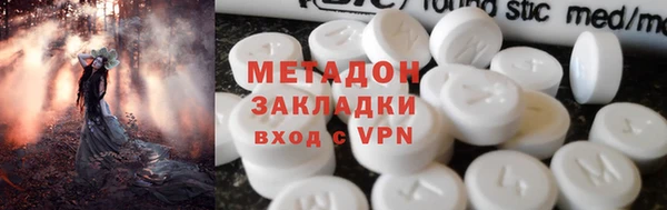 ALPHA PVP Корсаков