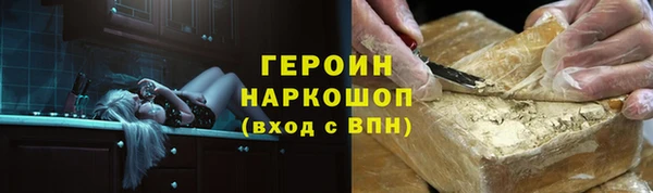 мяу мяу мука Мегион