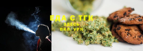 МДПВ Красноперекопск