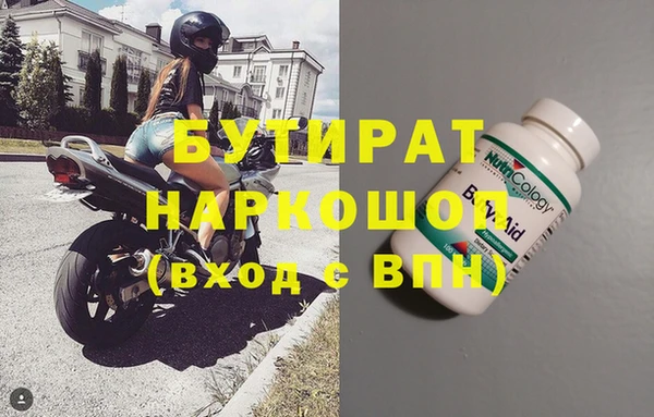 ALPHA PVP Корсаков