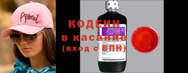 гашиш Костерёво