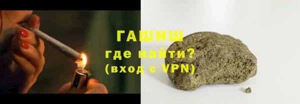ALPHA-PVP Медвежьегорск
