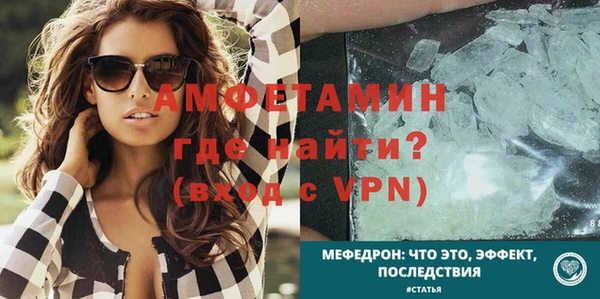 не бодяженный Коряжма