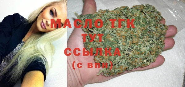 не бодяженный Коряжма