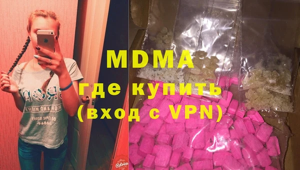 ALPHA PVP Корсаков