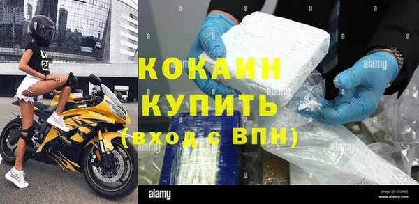 не бодяженный Коряжма