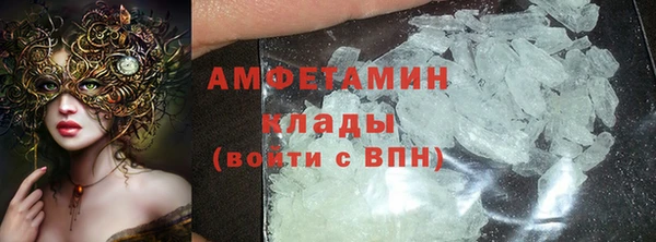 гашиш Костерёво