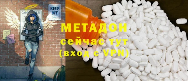 гашиш Костерёво