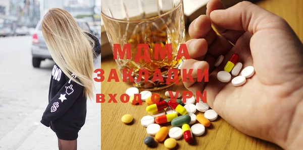 ALPHA-PVP Медвежьегорск