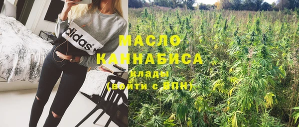 гашиш Костерёво
