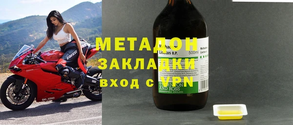 не бодяженный Коряжма