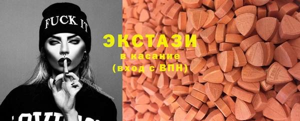 крисы Магадан