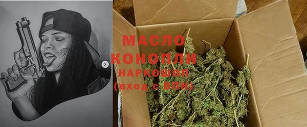 не бодяженный Коряжма