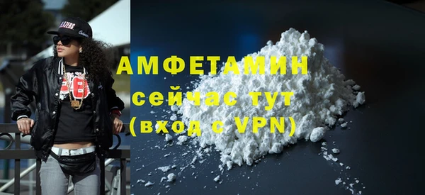 гашиш Костерёво