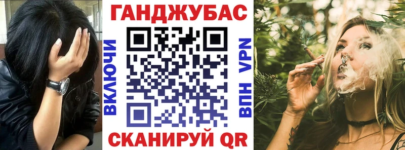 Конопля OG Kush Волчанск